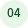 File review for completeness and consistency